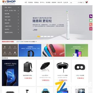 Shop7z網(wǎng)上購物系統(tǒng)源碼版